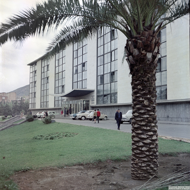 The Time in Favor of TV Center Building